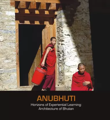 anubhuti
