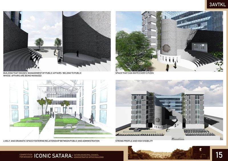 COMPETITION – IIA SATARA – MUNICIPAL COUNCIL AND  ADMINISTRATIVE BUILDING – 2019